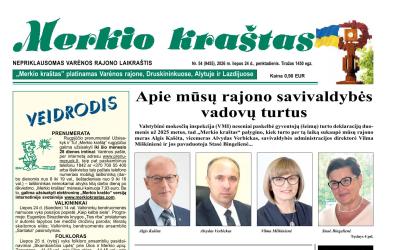 publication_1154.jpg