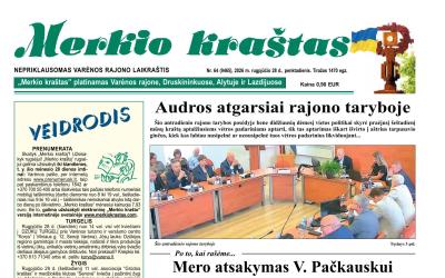 Audros atgarsiai rajono taryboje; Mero atsakymas V. Pačkauskui; Kaip ESO žada kompensuoti klientams tiesioginius audros nuostolius; „Vietokūros laboratorija“ Kabeliuose tiesia tiltus tarp kultūrinių salų; Iki rugsėjo 15 d. ūkininkai dar gali atsisakyti paramos už deklaruotą lauką