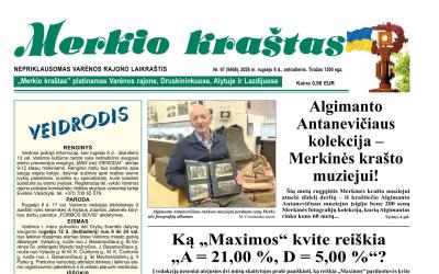 publication_1167.jpg