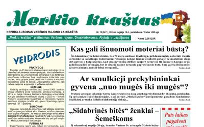publication_1170.jpg