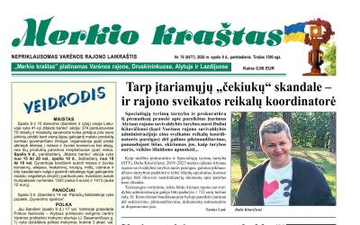 publication_1177.jpg