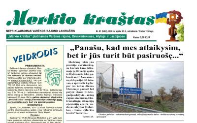 publication_1182.jpg
